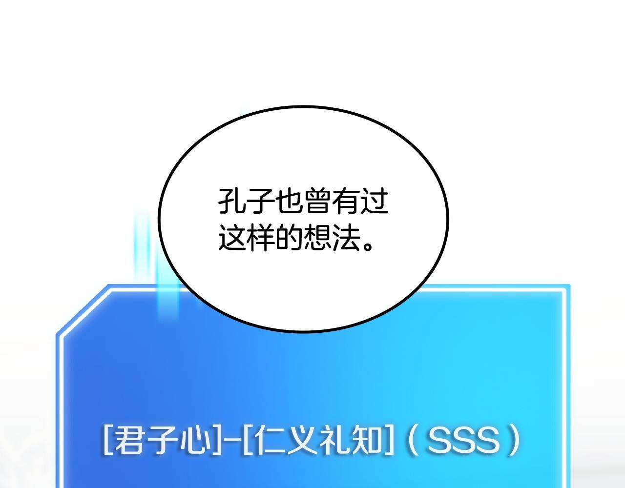 第354页