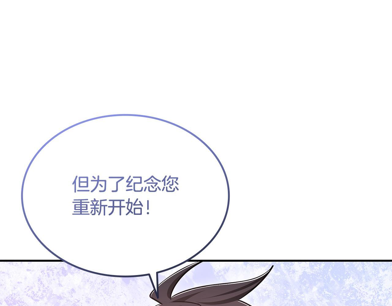 第582页