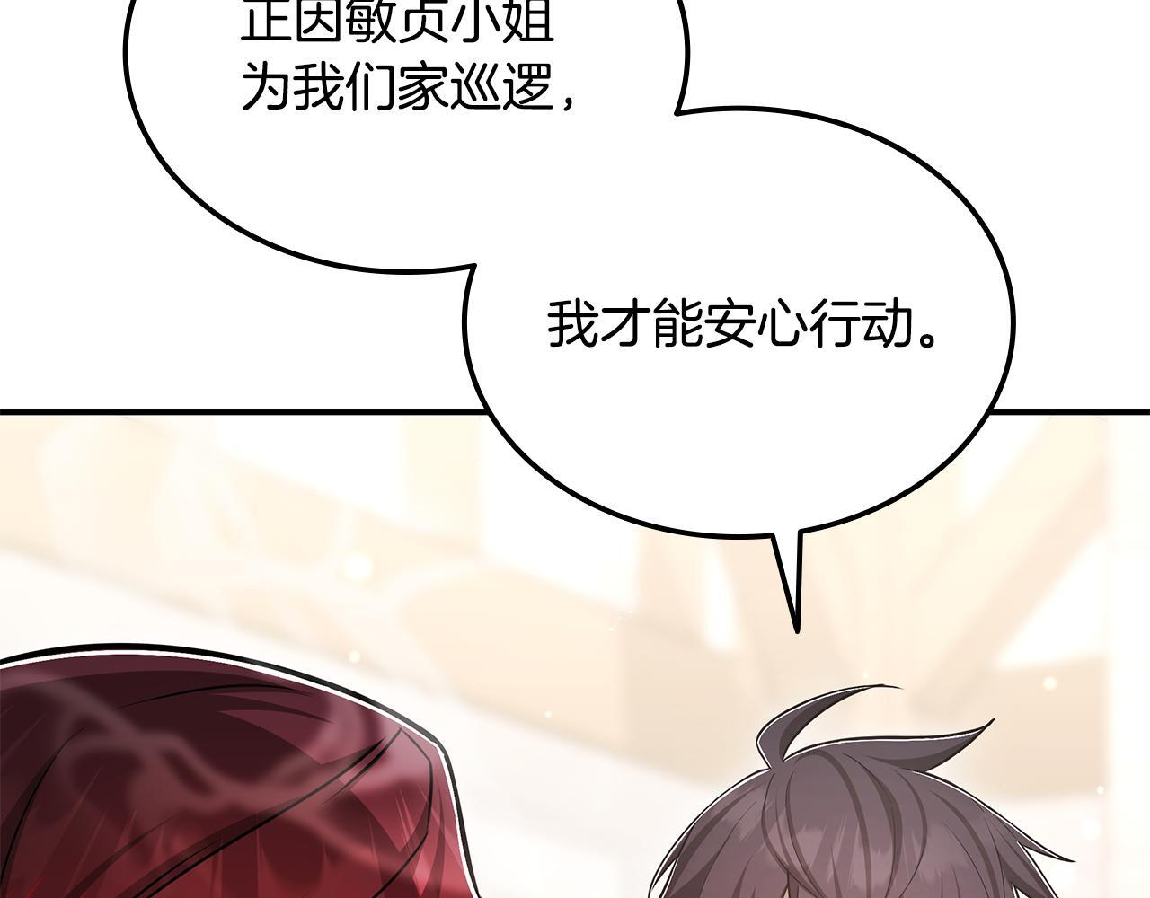第504页