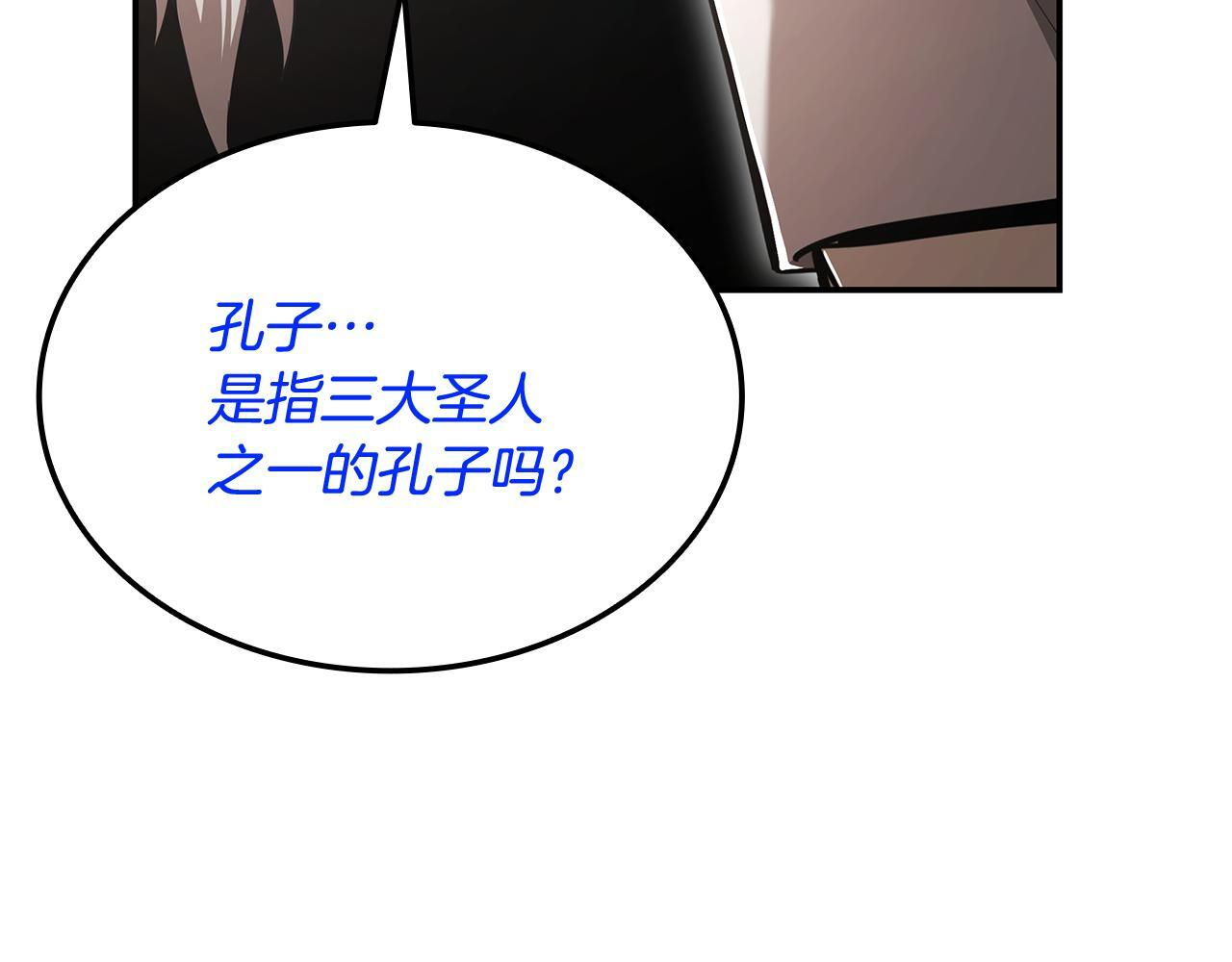 第351页