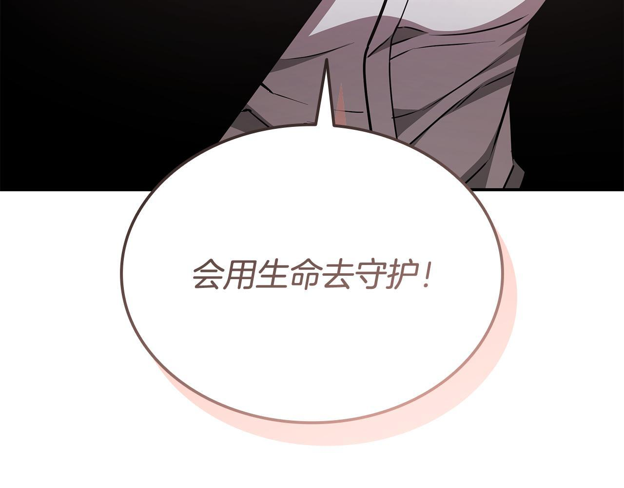 第654页