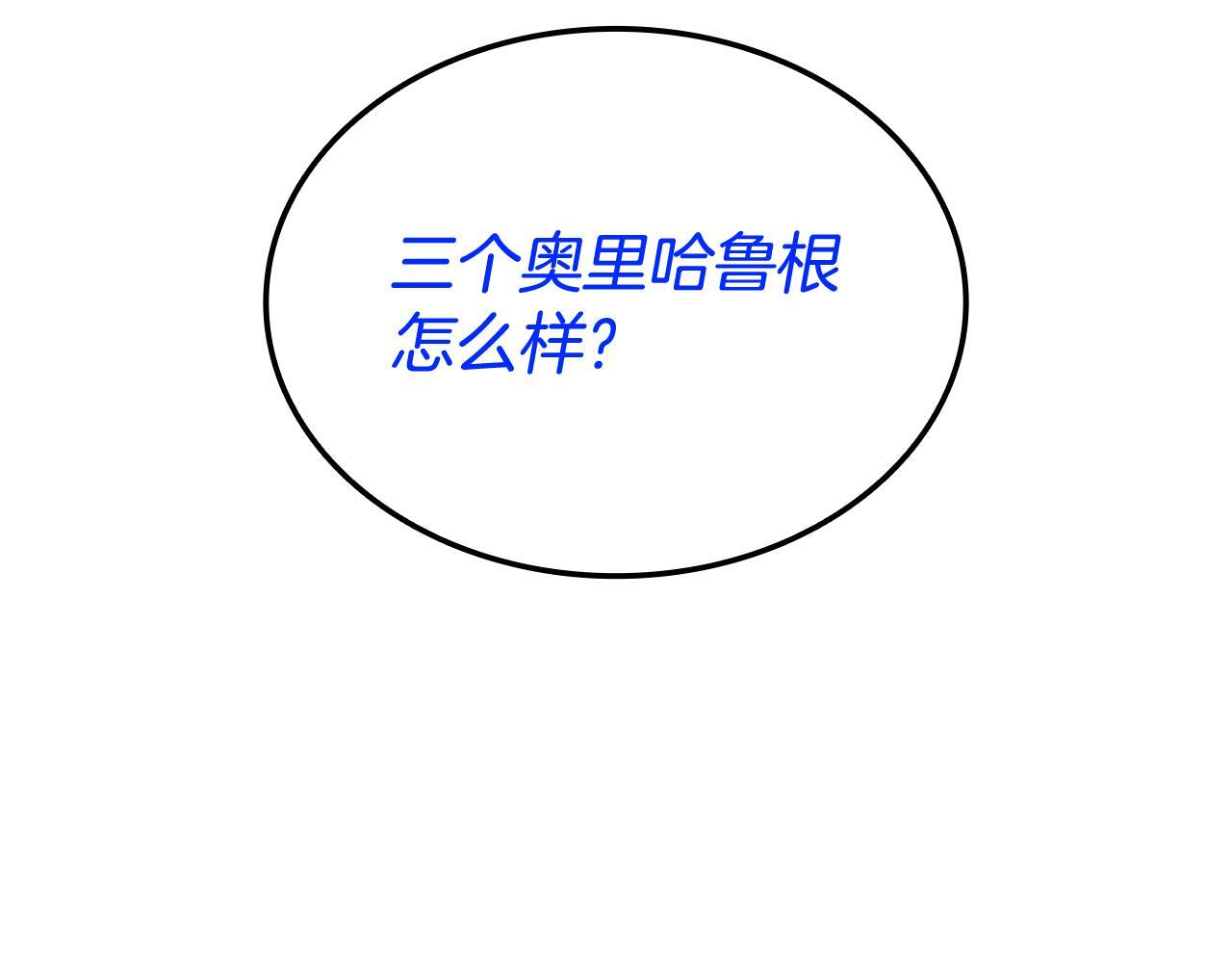 第573页
