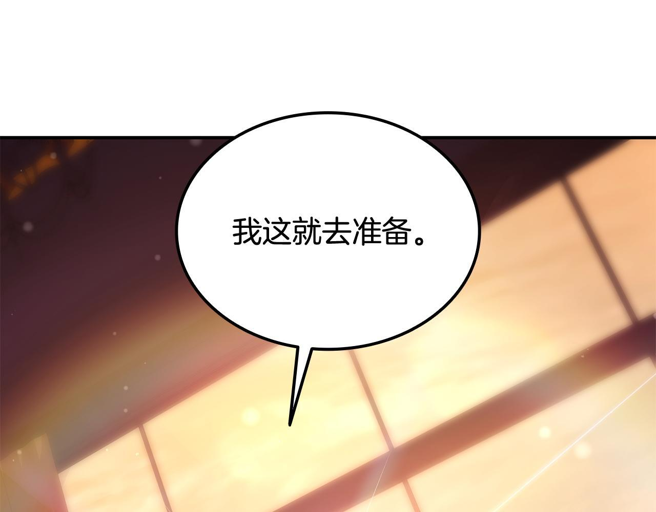 第738页