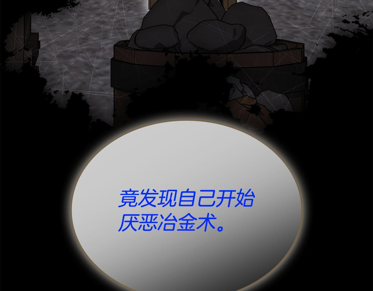 第234页