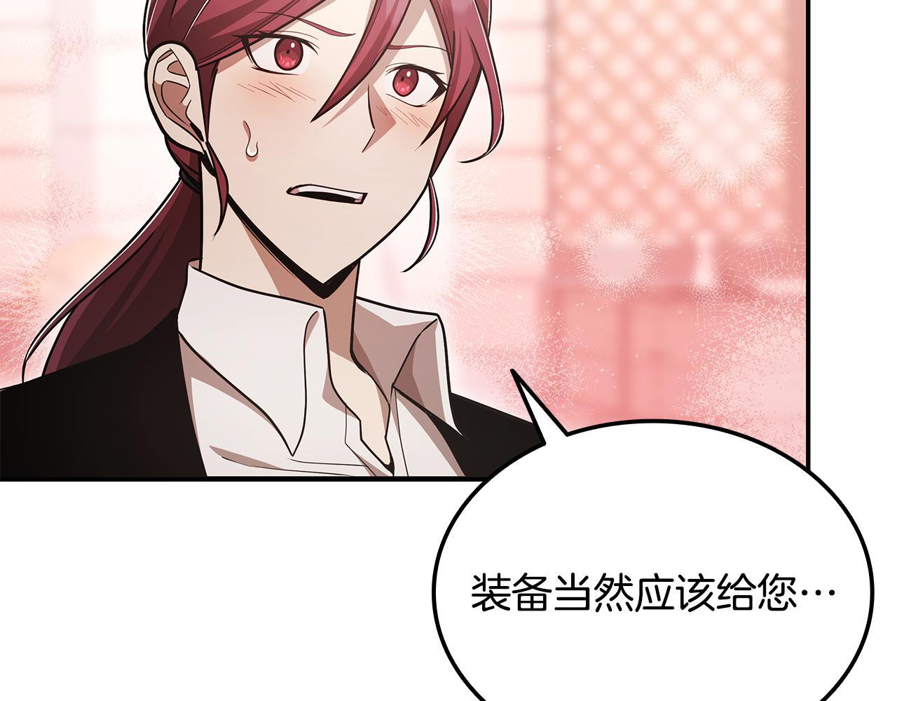 第498页