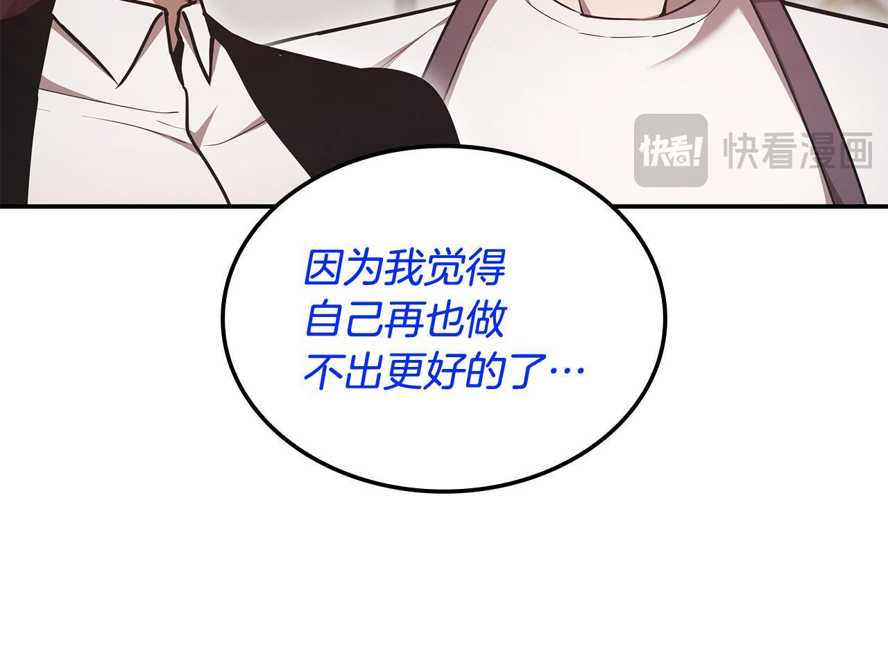 第252页