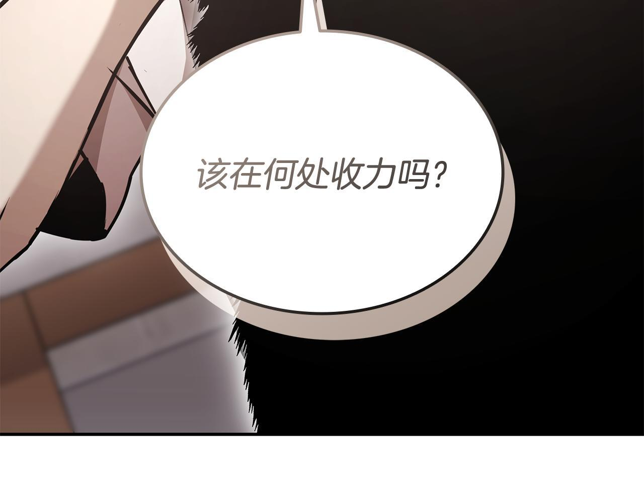第432页