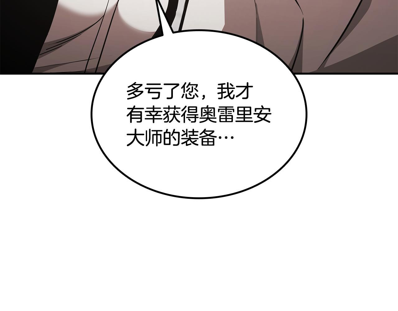第630页