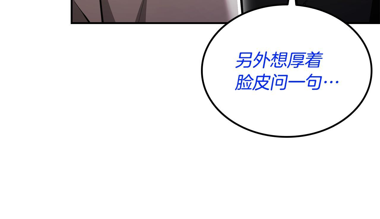 第549页