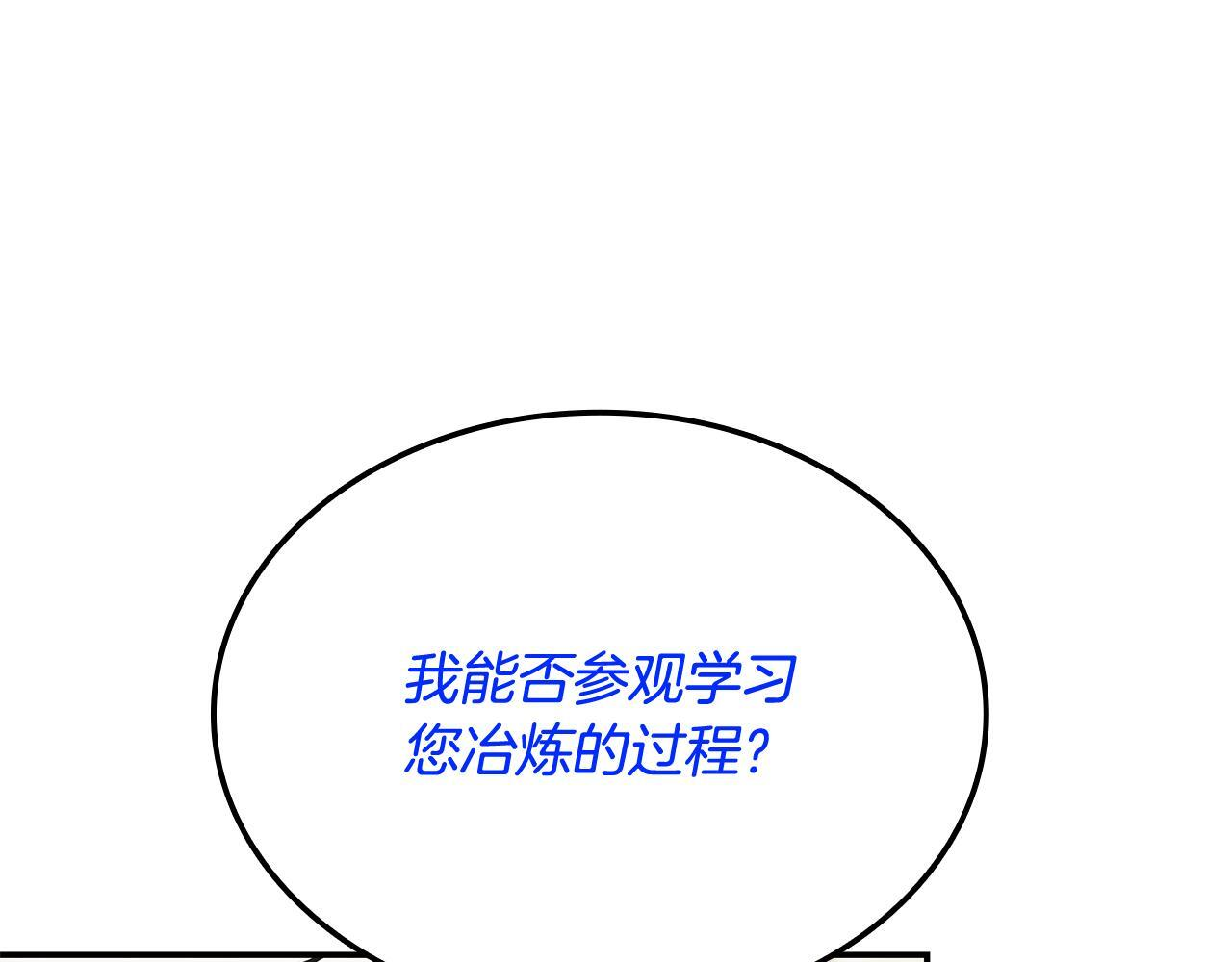 第552页