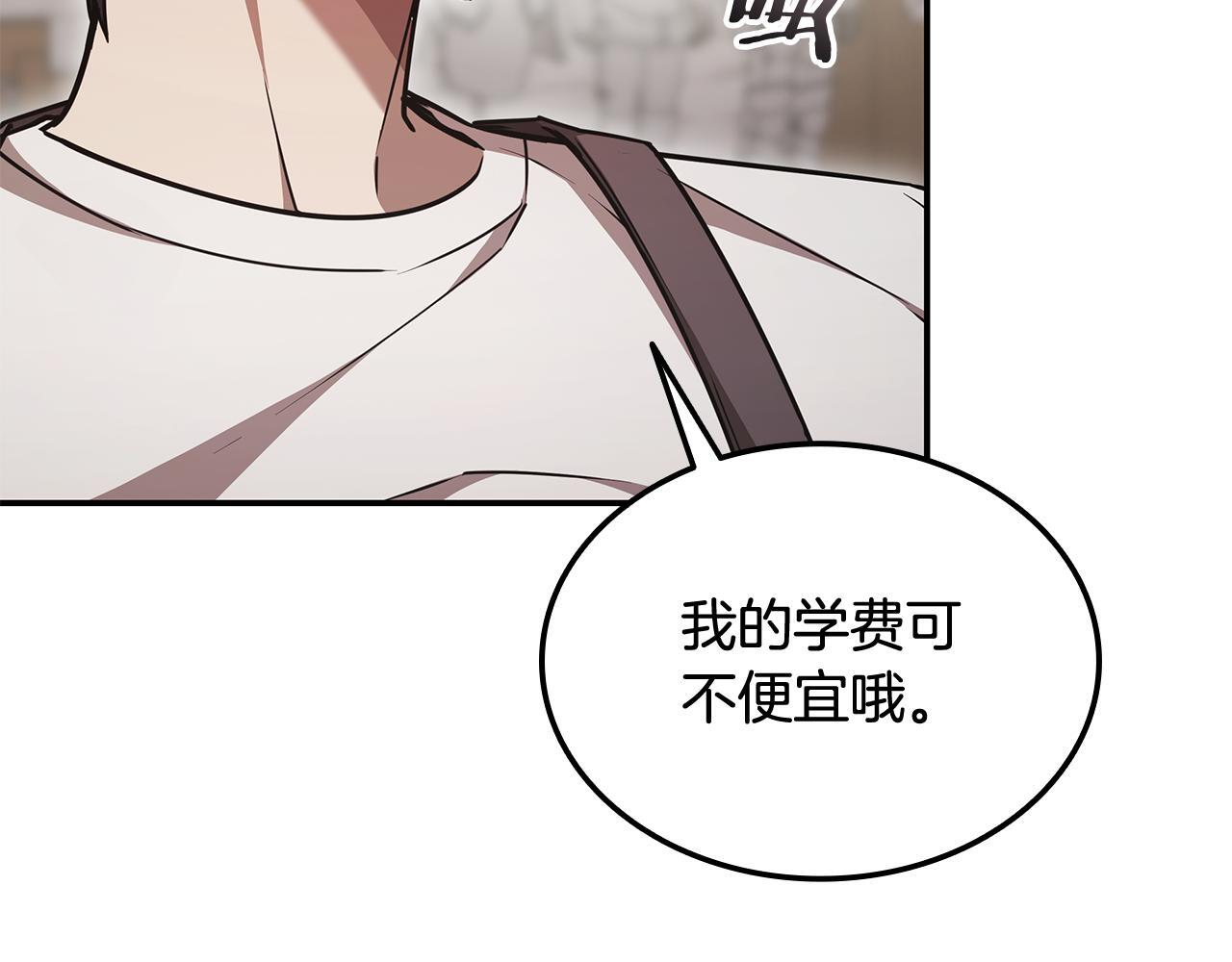第558页