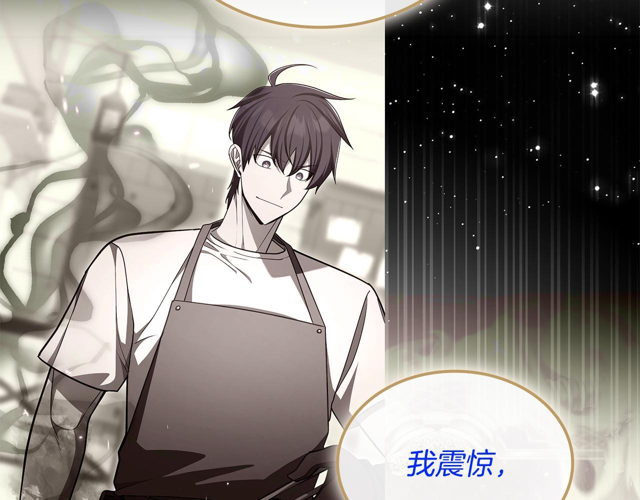 第258页
