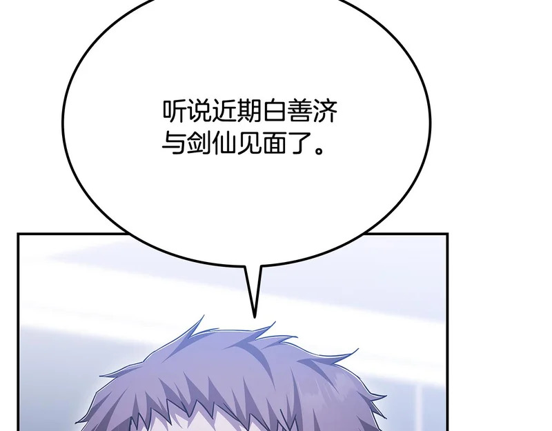 第453页