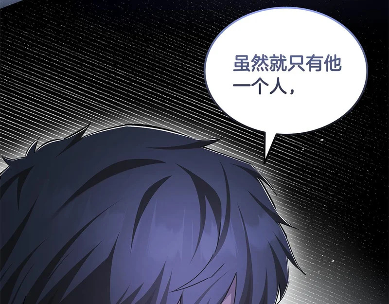 第483页