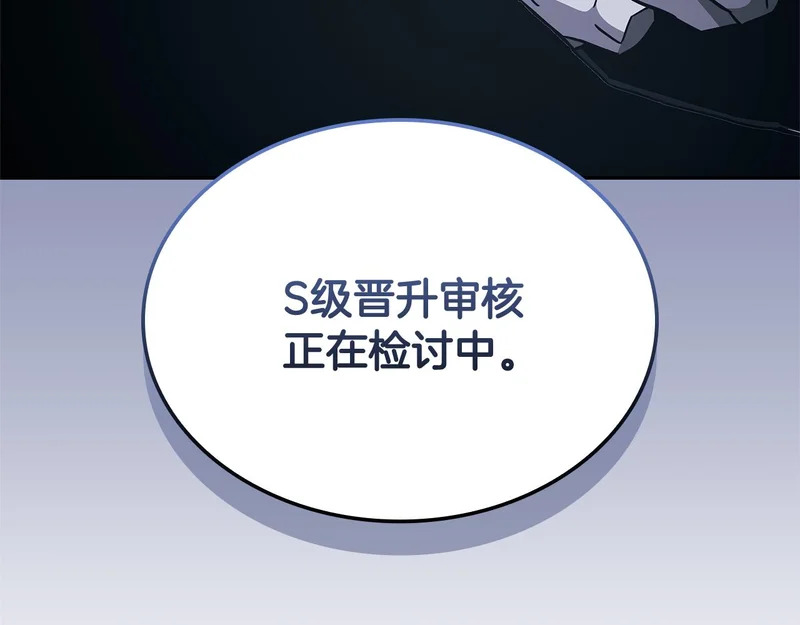 第522页