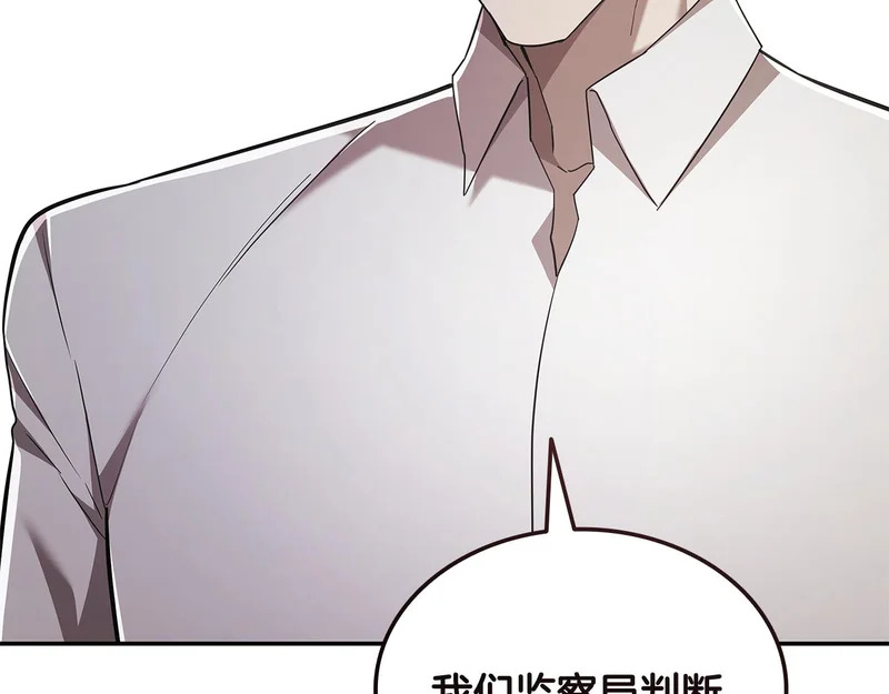 第354页