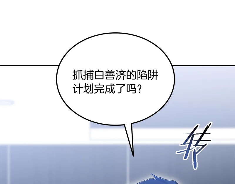 第429页