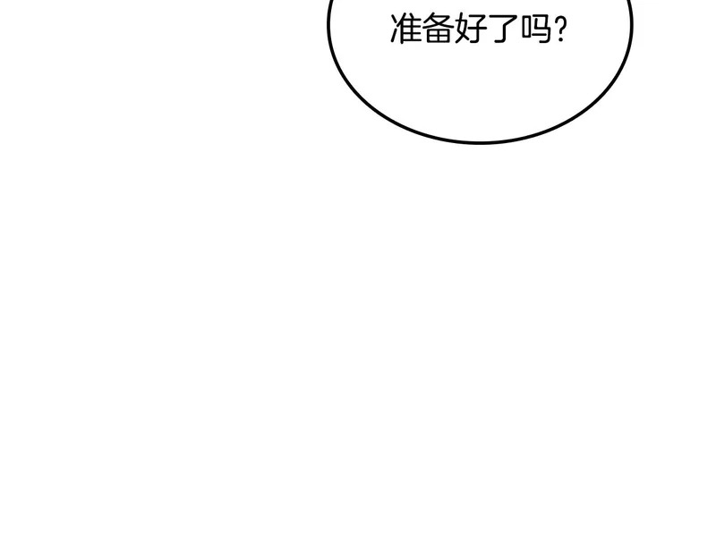 第408页