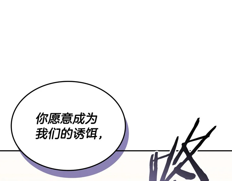 第384页
