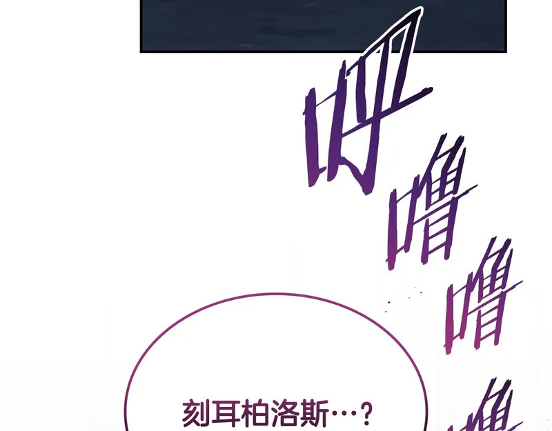 第771页