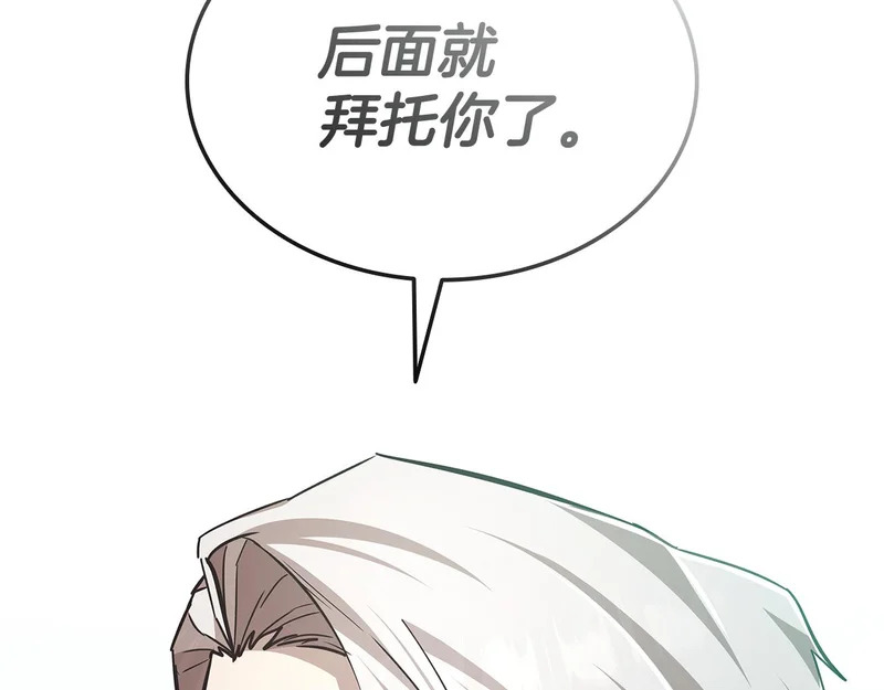 第705页