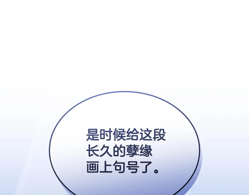 第438页