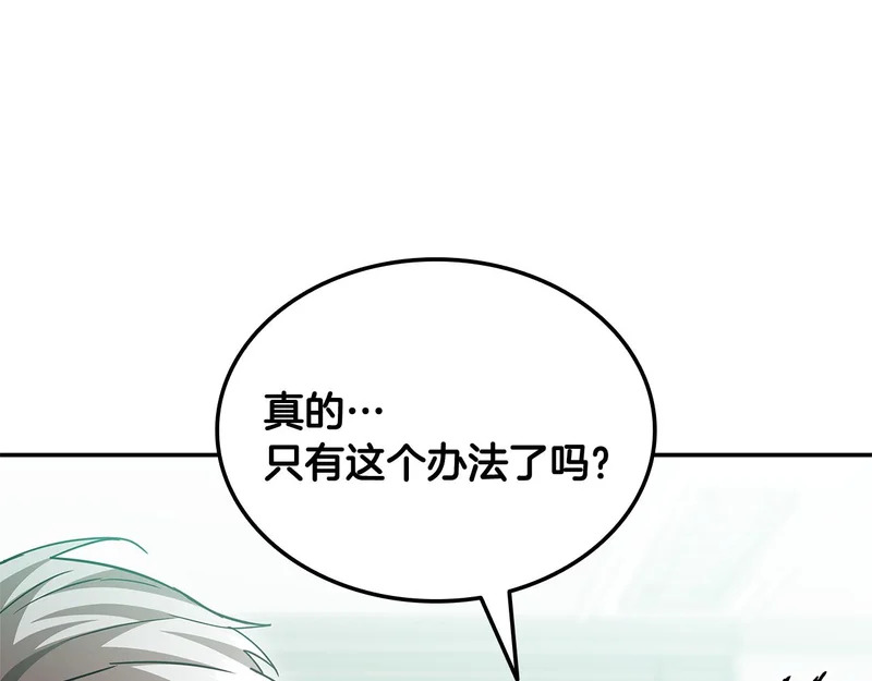 第693页