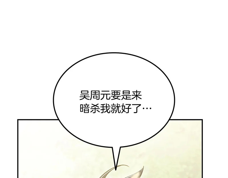 第567页