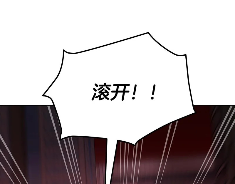 第486页
