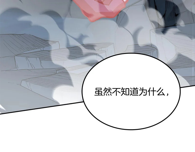 第306页