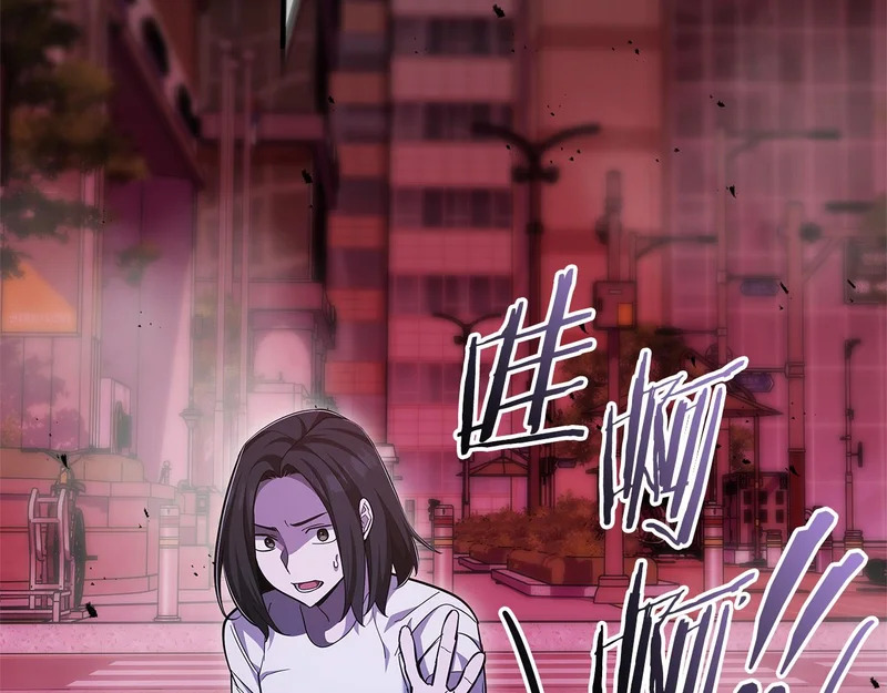 第519页