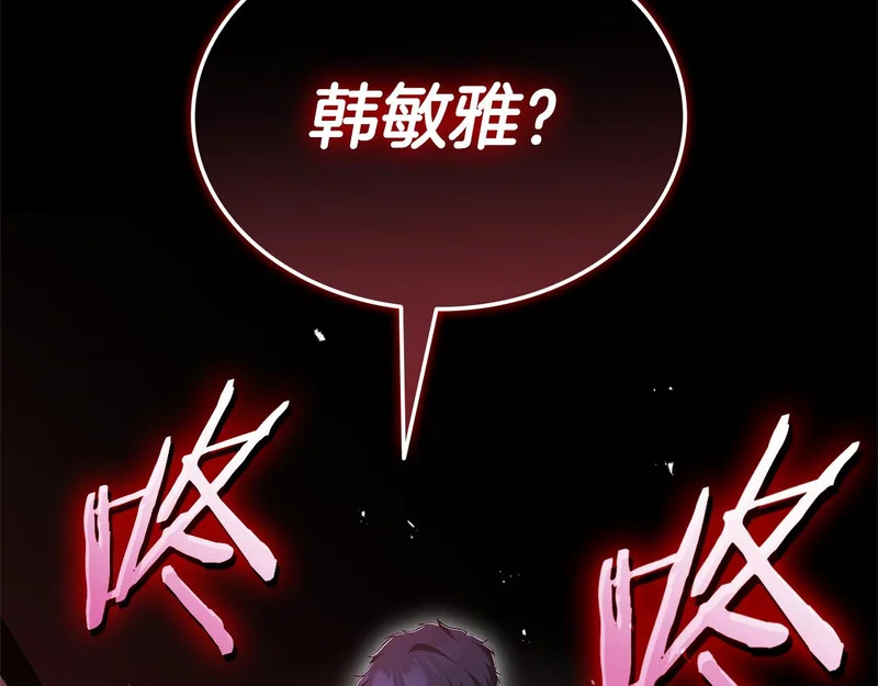 第714页