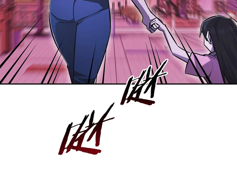 第483页
