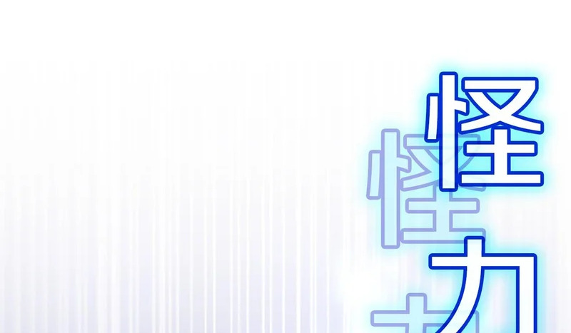 第348页