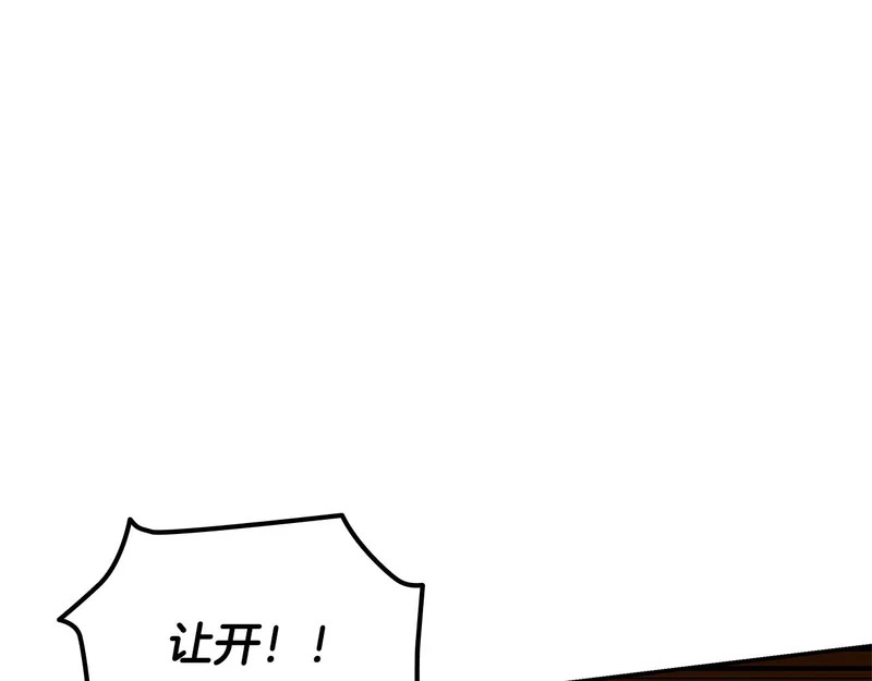 第465页