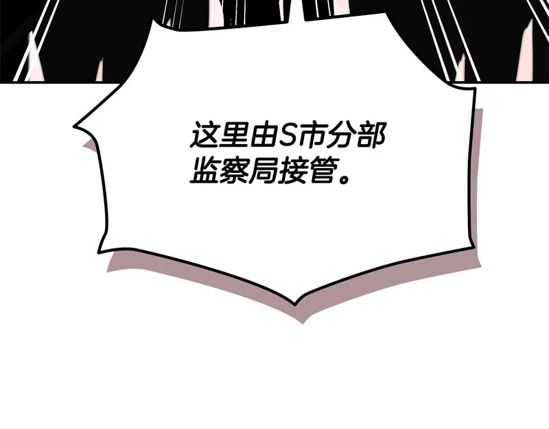 第609页