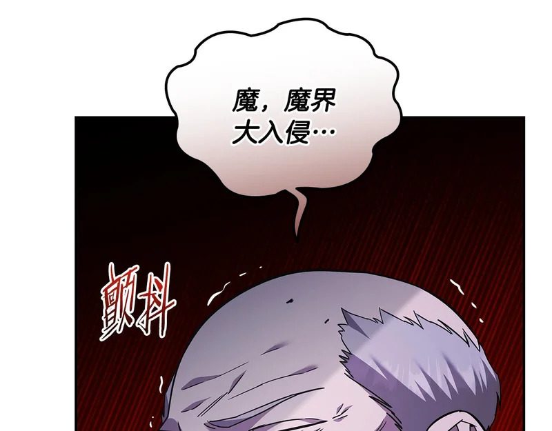第387页