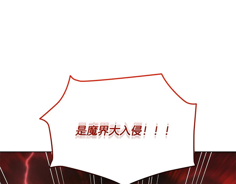 第396页