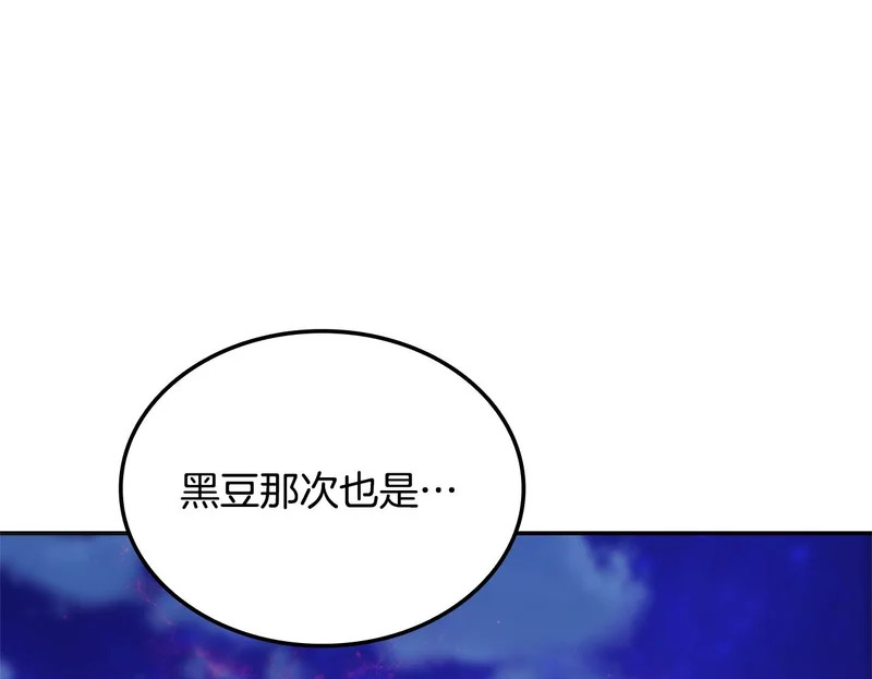 第297页