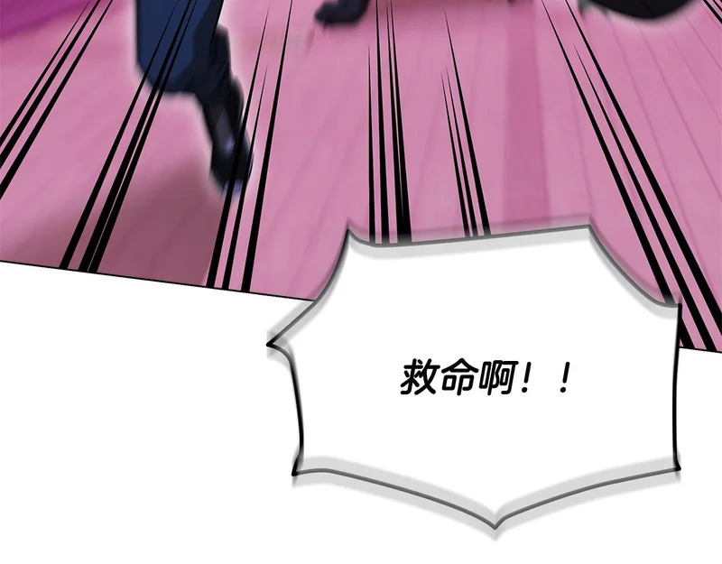 第462页