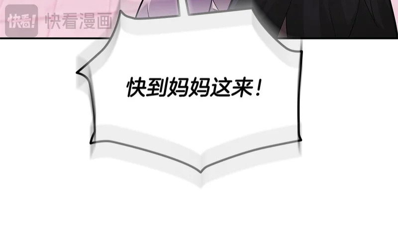第525页