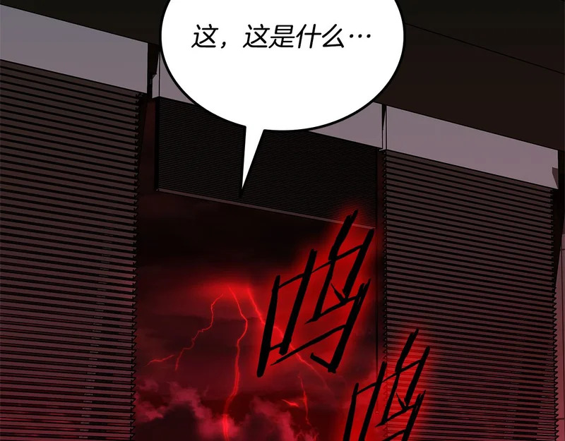 第675页