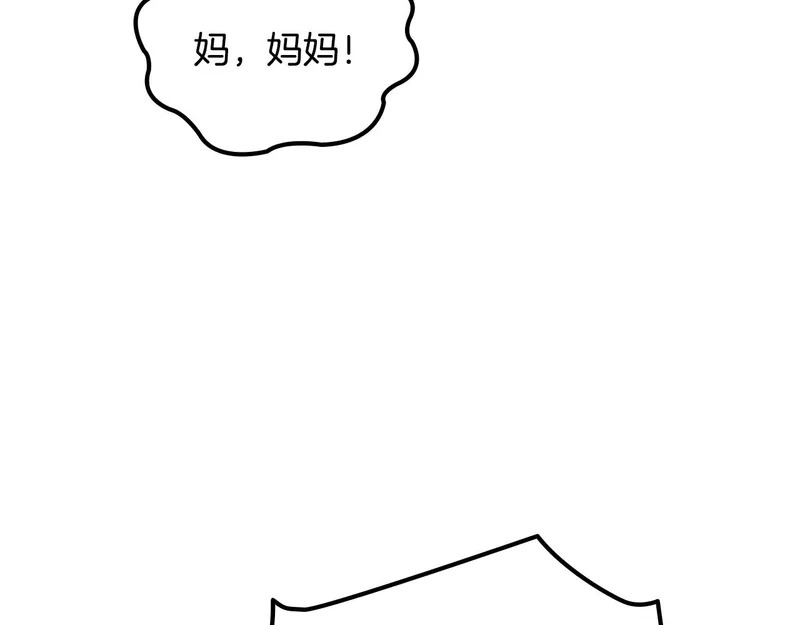 第495页