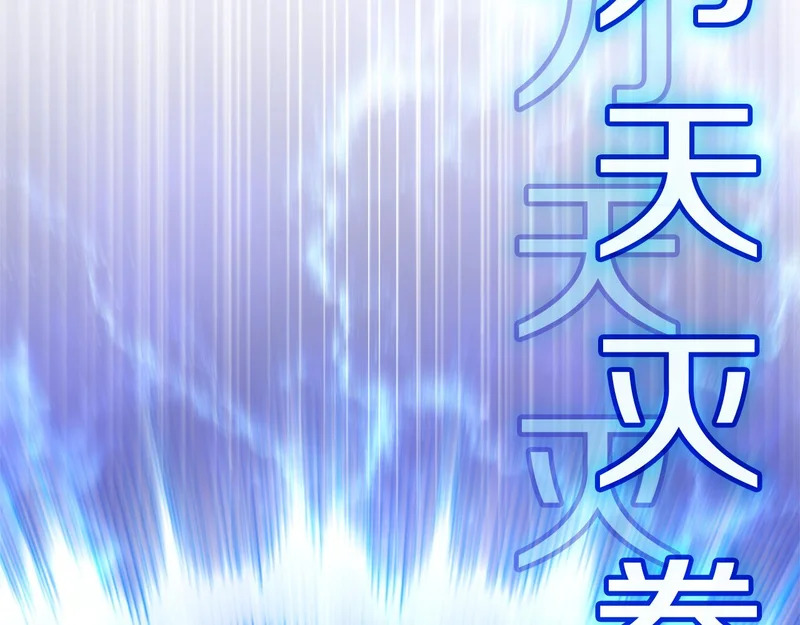第351页