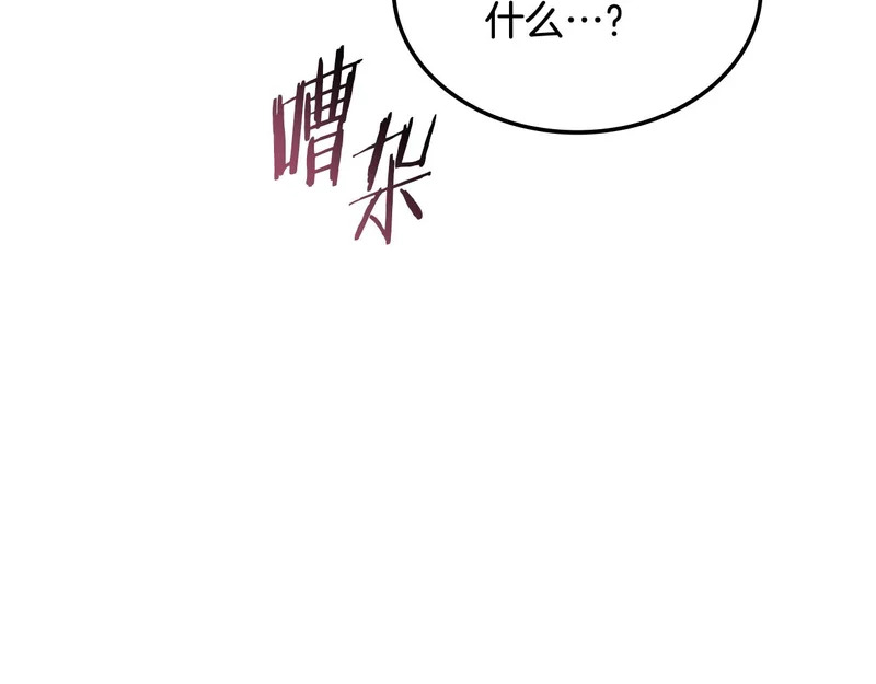 第384页
