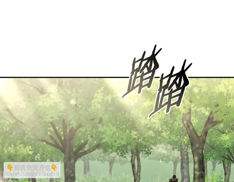 第687页
