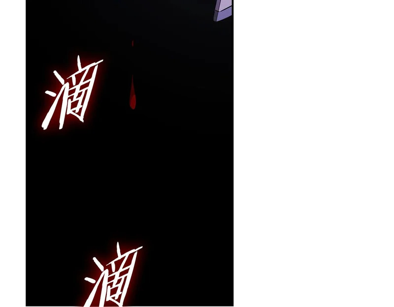 第534页