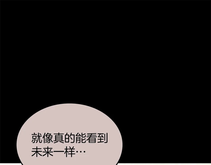 第513页