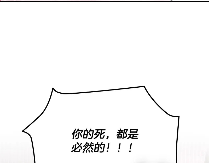第345页