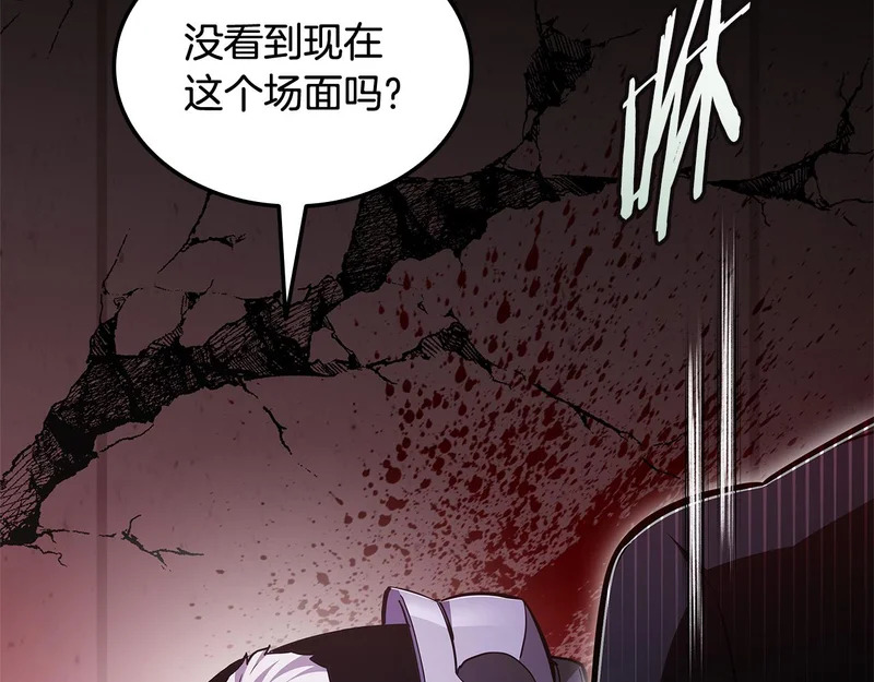 第570页